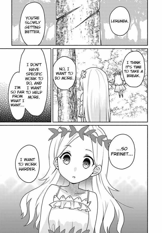 My Twin Sister Was Taken as a Miko and I Was Thrown Away but I’m Probably the Miko. Chapter 20.1 - Page 5