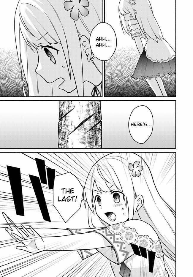 My Twin Sister Was Taken as a Miko and I Was Thrown Away but I’m Probably the Miko. Chapter 20.1 - Page 7