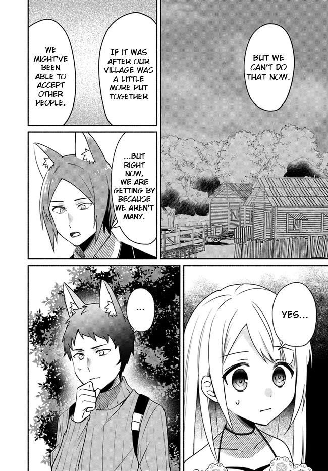 My Twin Sister Was Taken as a Miko and I Was Thrown Away but I’m Probably the Miko. Chapter 21.5 - Page 12