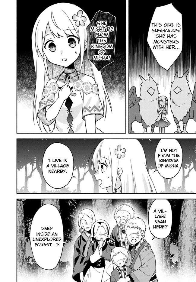 My Twin Sister Was Taken as a Miko and I Was Thrown Away but I’m Probably the Miko. Chapter 21.5 - Page 2