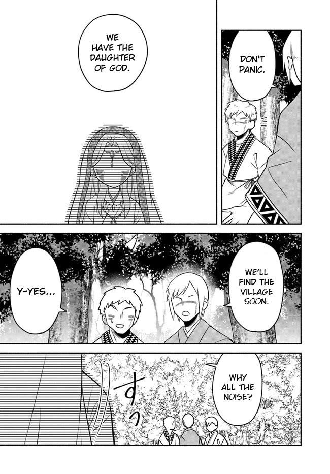 My Twin Sister Was Taken as a Miko and I Was Thrown Away but I’m Probably the Miko. Chapter 21.5 - Page 31