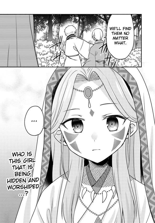 My Twin Sister Was Taken as a Miko and I Was Thrown Away but I’m Probably the Miko. Chapter 21.5 - Page 33