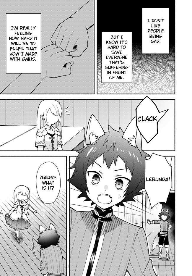 My Twin Sister Was Taken as a Miko and I Was Thrown Away but I’m Probably the Miko. Chapter 22.1 - Page 5