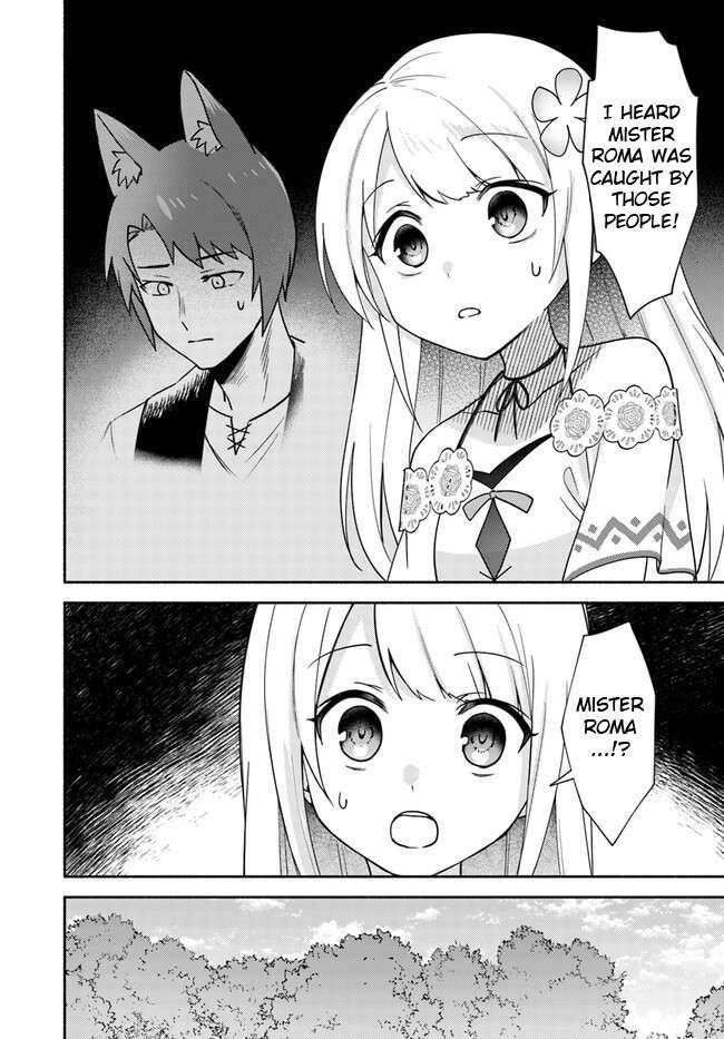 My Twin Sister Was Taken as a Miko and I Was Thrown Away but I’m Probably the Miko. Chapter 22.1 - Page 6