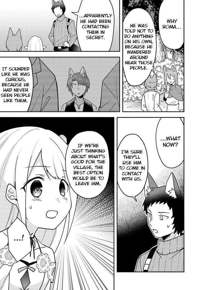 My Twin Sister Was Taken as a Miko and I Was Thrown Away but I’m Probably the Miko. Chapter 22.1 - Page 7