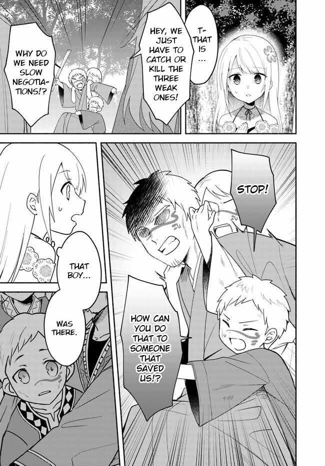 My Twin Sister Was Taken as a Miko and I Was Thrown Away but I’m Probably the Miko. Chapter 22.2 - Page 11