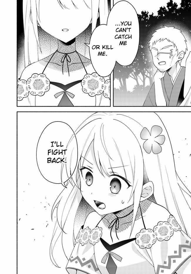 My Twin Sister Was Taken as a Miko and I Was Thrown Away but I’m Probably the Miko. Chapter 22.2 - Page 14