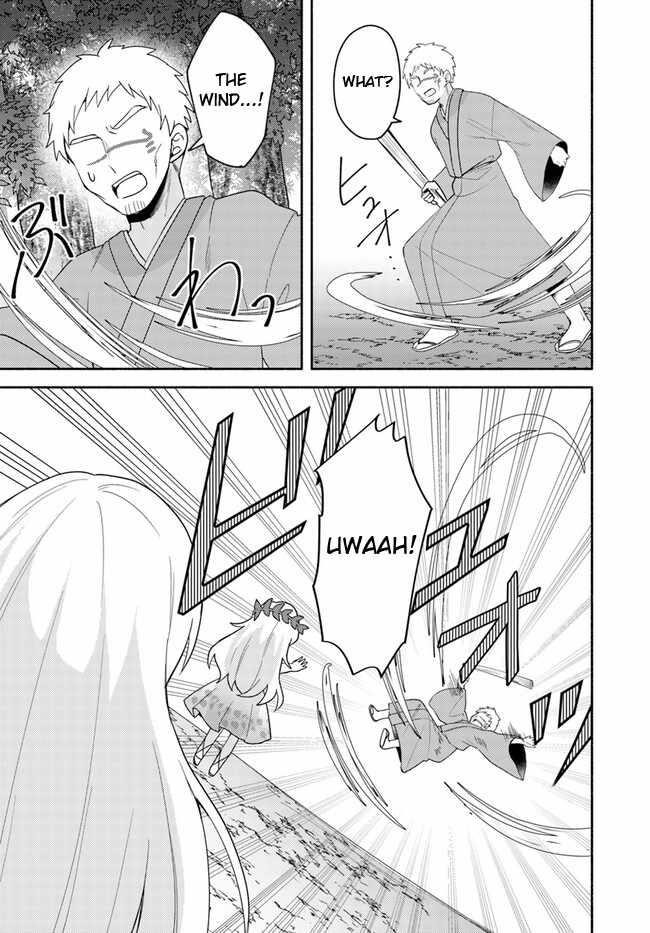 My Twin Sister Was Taken as a Miko and I Was Thrown Away but I’m Probably the Miko. Chapter 22.2 - Page 17