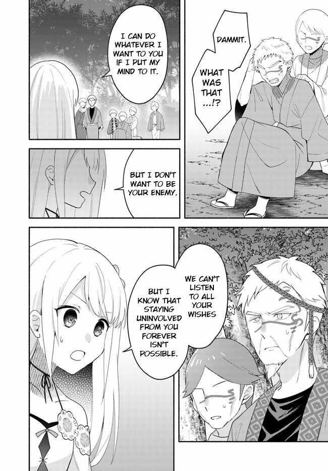 My Twin Sister Was Taken as a Miko and I Was Thrown Away but I’m Probably the Miko. Chapter 22.2 - Page 18