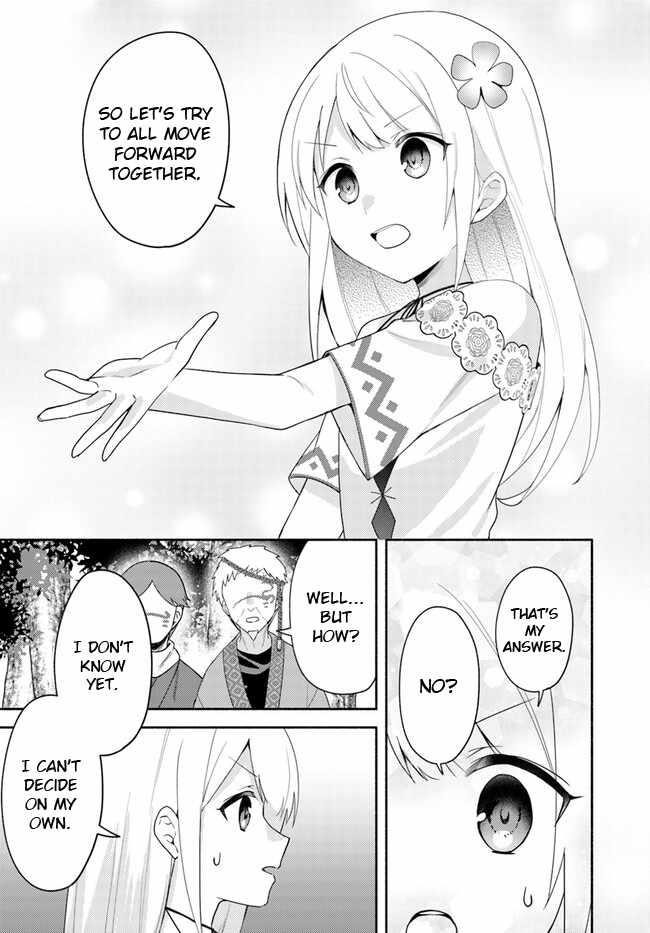 My Twin Sister Was Taken as a Miko and I Was Thrown Away but I’m Probably the Miko. Chapter 22.2 - Page 19