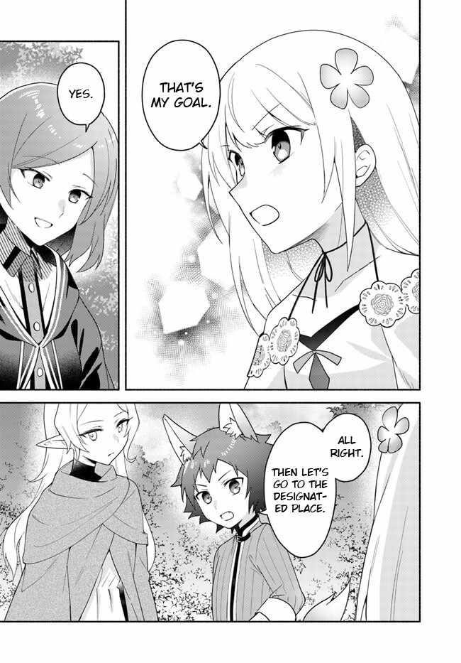 My Twin Sister Was Taken as a Miko and I Was Thrown Away but I’m Probably the Miko. Chapter 22.2 - Page 7