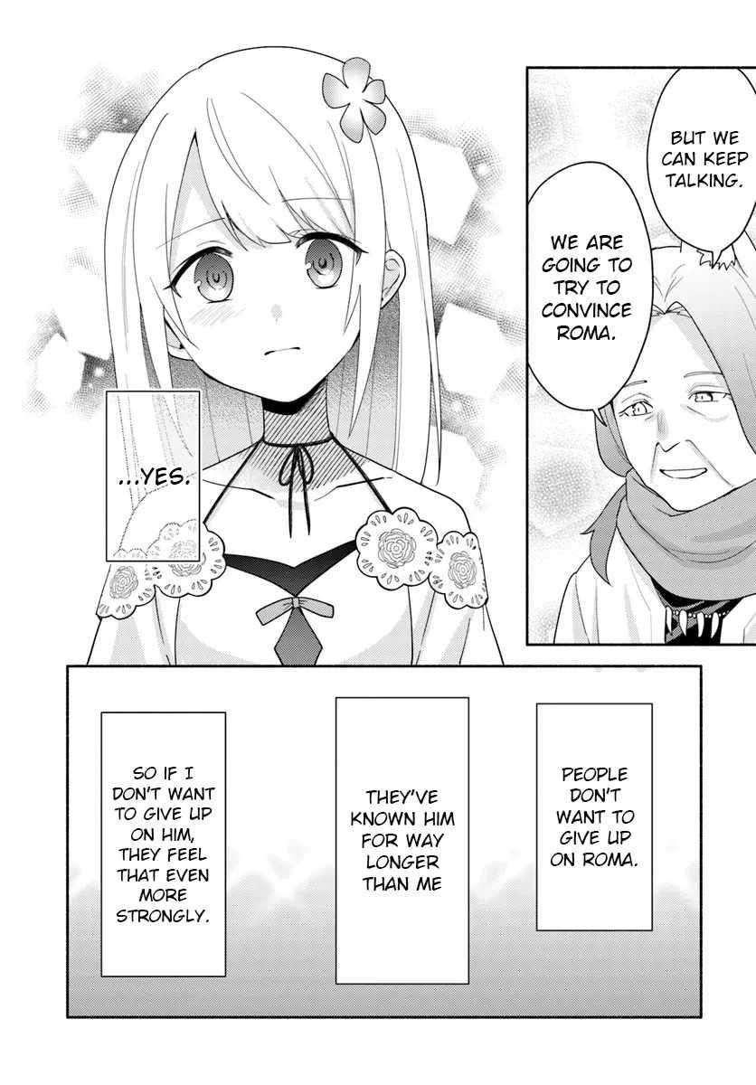 My Twin Sister Was Taken as a Miko and I Was Thrown Away but I’m Probably the Miko. Chapter 23.1 - Page 10