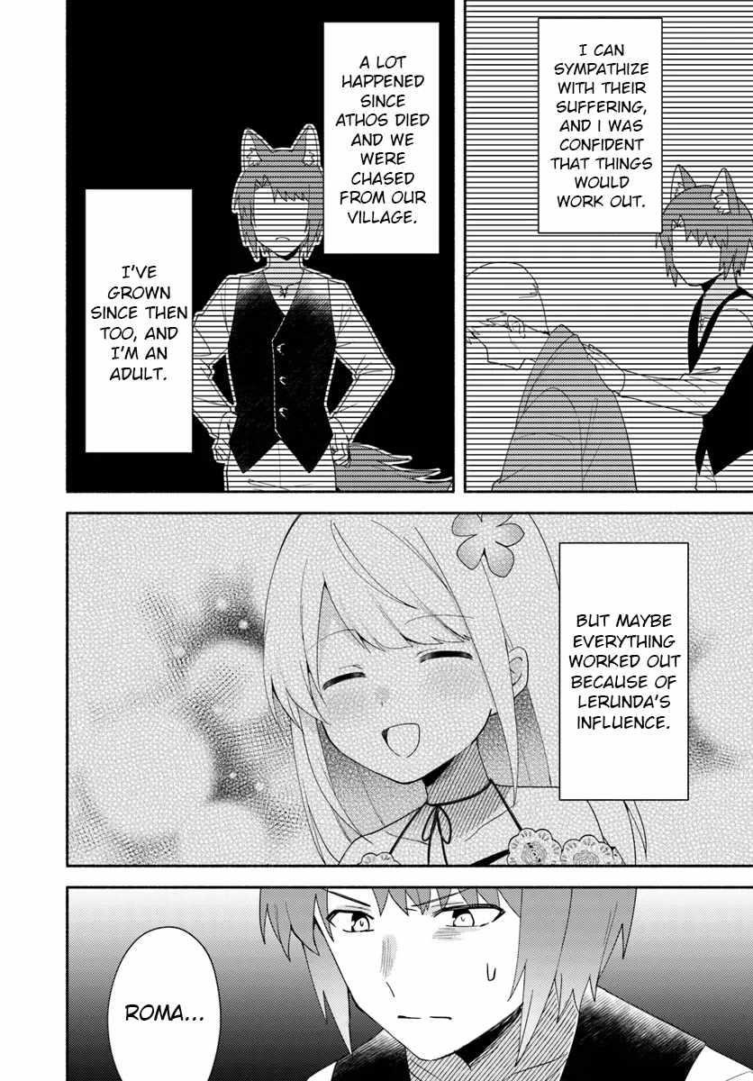 My Twin Sister Was Taken as a Miko and I Was Thrown Away but I’m Probably the Miko. Chapter 23.2 - Page 10