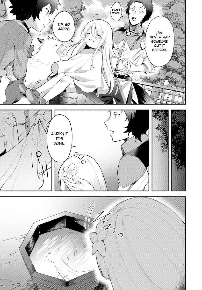 My Twin Sister Was Taken as a Miko and I Was Thrown Away but I’m Probably the Miko. Chapter 3.5 - Page 7