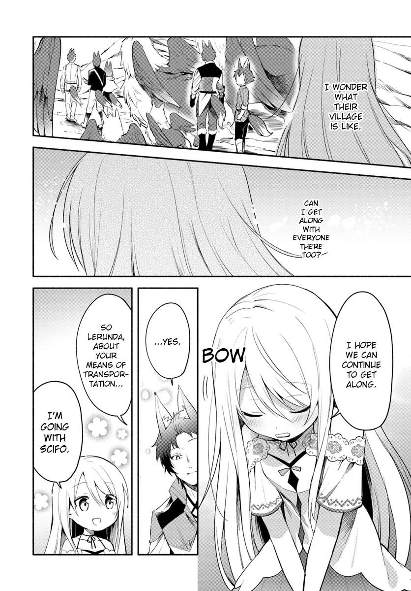 My Twin Sister Was Taken as a Miko and I Was Thrown Away but I’m Probably the Miko. Chapter 3 - Page 2