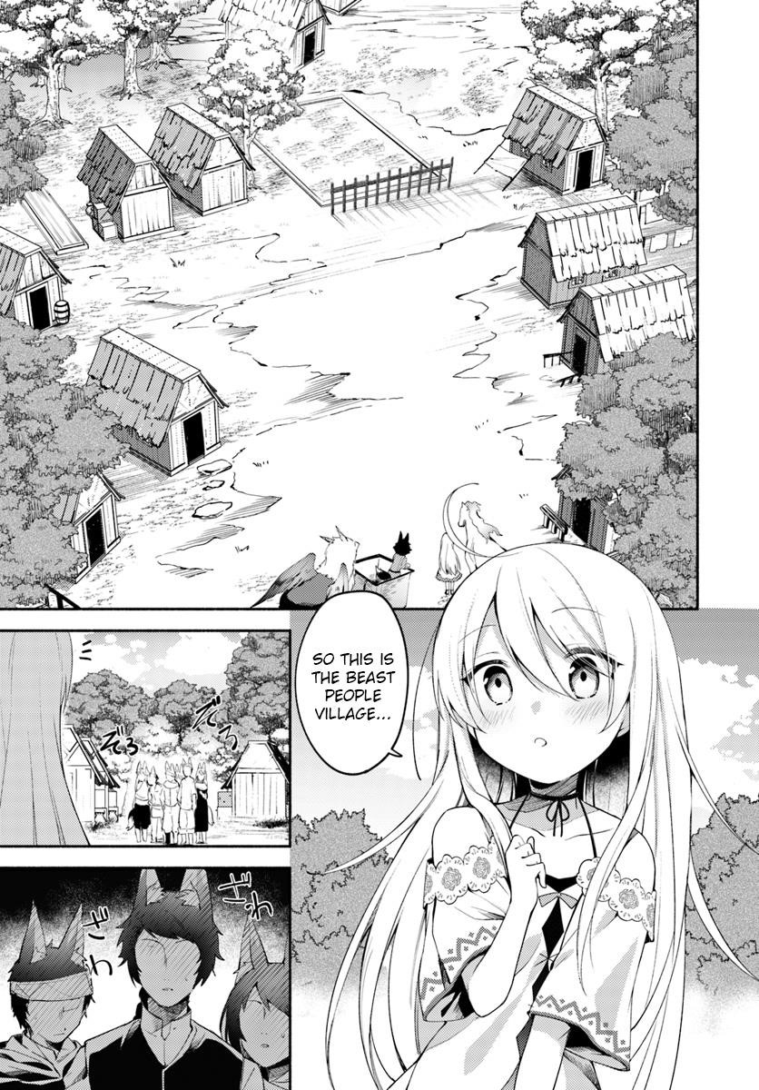 My Twin Sister Was Taken as a Miko and I Was Thrown Away but I’m Probably the Miko. Chapter 3 - Page 5