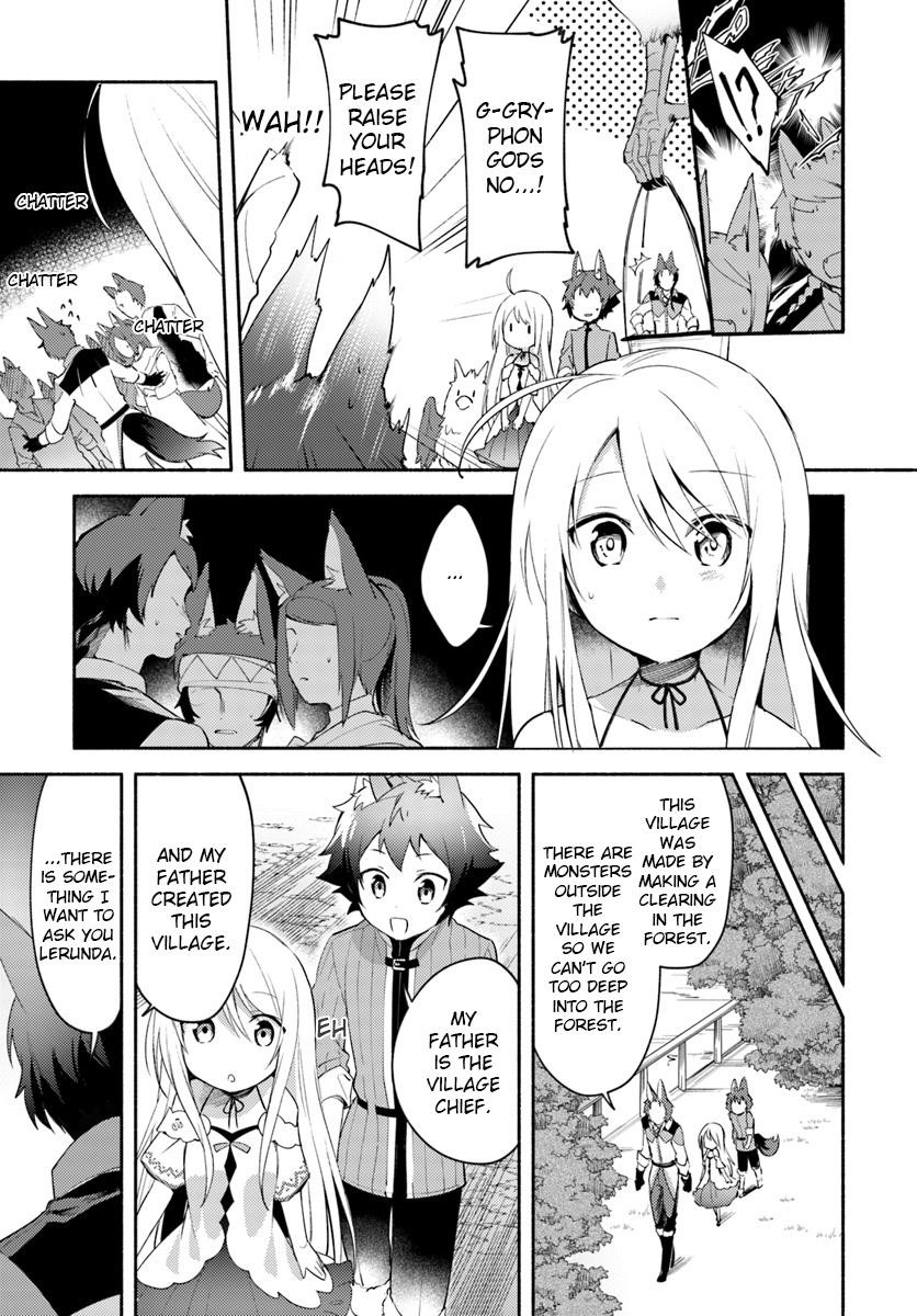 My Twin Sister Was Taken as a Miko and I Was Thrown Away but I’m Probably the Miko. Chapter 3 - Page 7