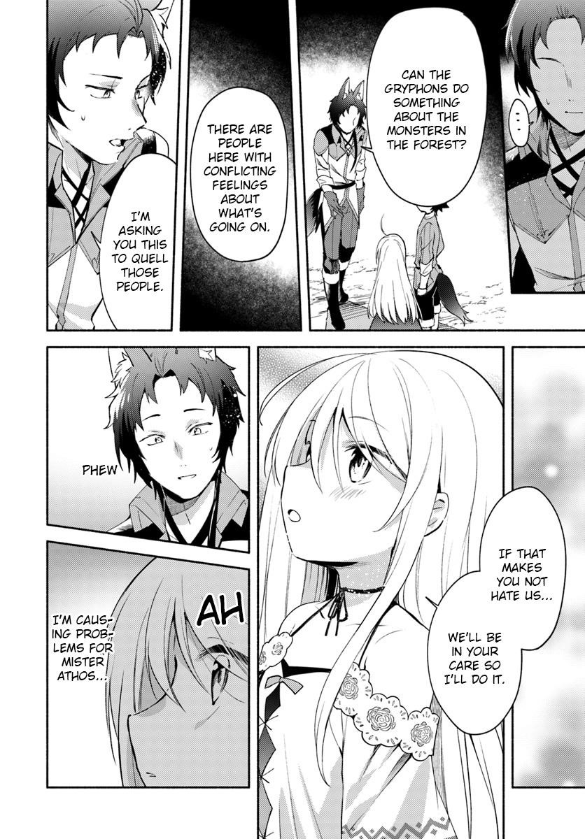 My Twin Sister Was Taken as a Miko and I Was Thrown Away but I’m Probably the Miko. Chapter 3 - Page 8