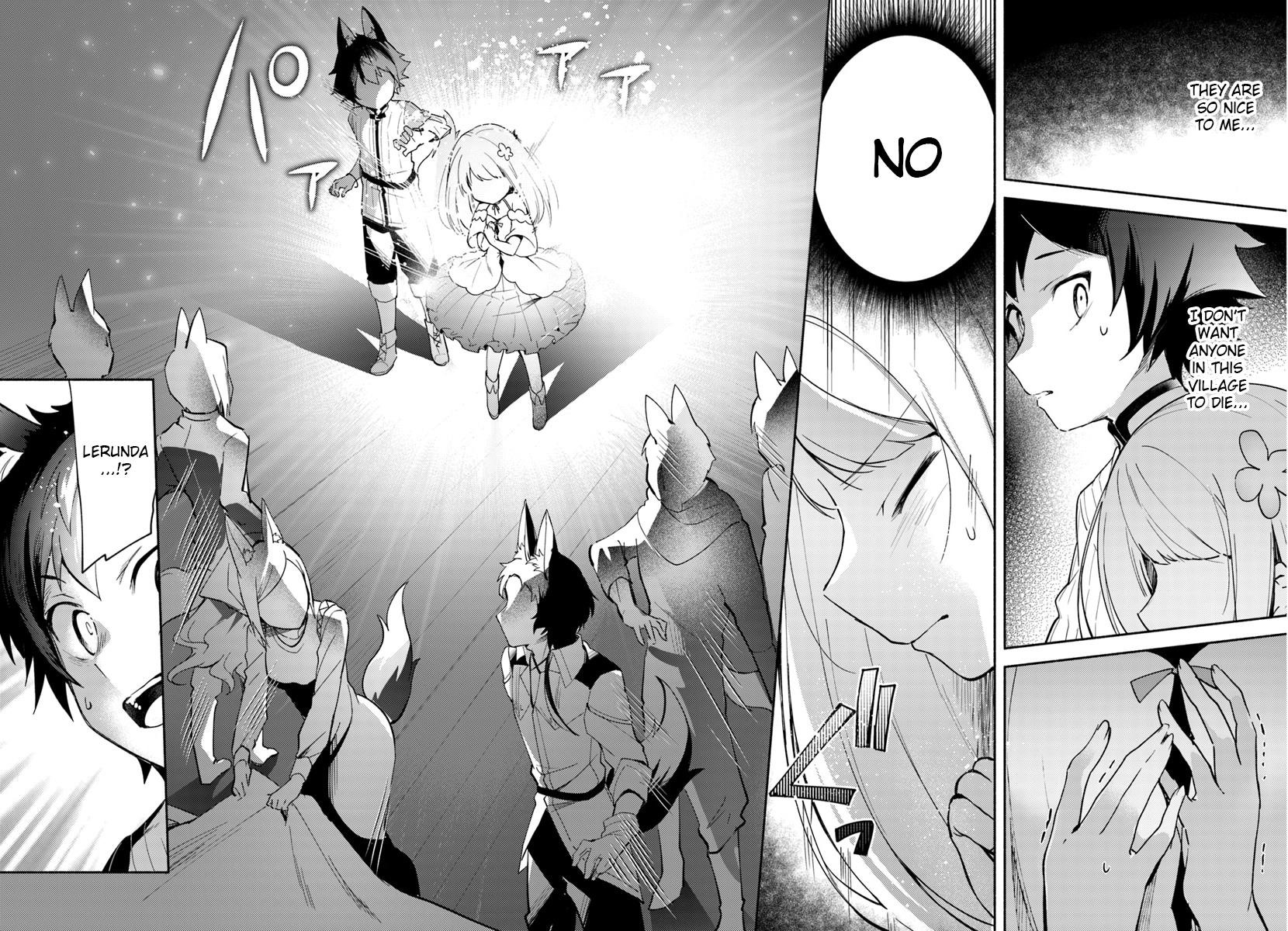 My Twin Sister Was Taken as a Miko and I Was Thrown Away but I’m Probably the Miko. Chapter 4.5 - Page 12