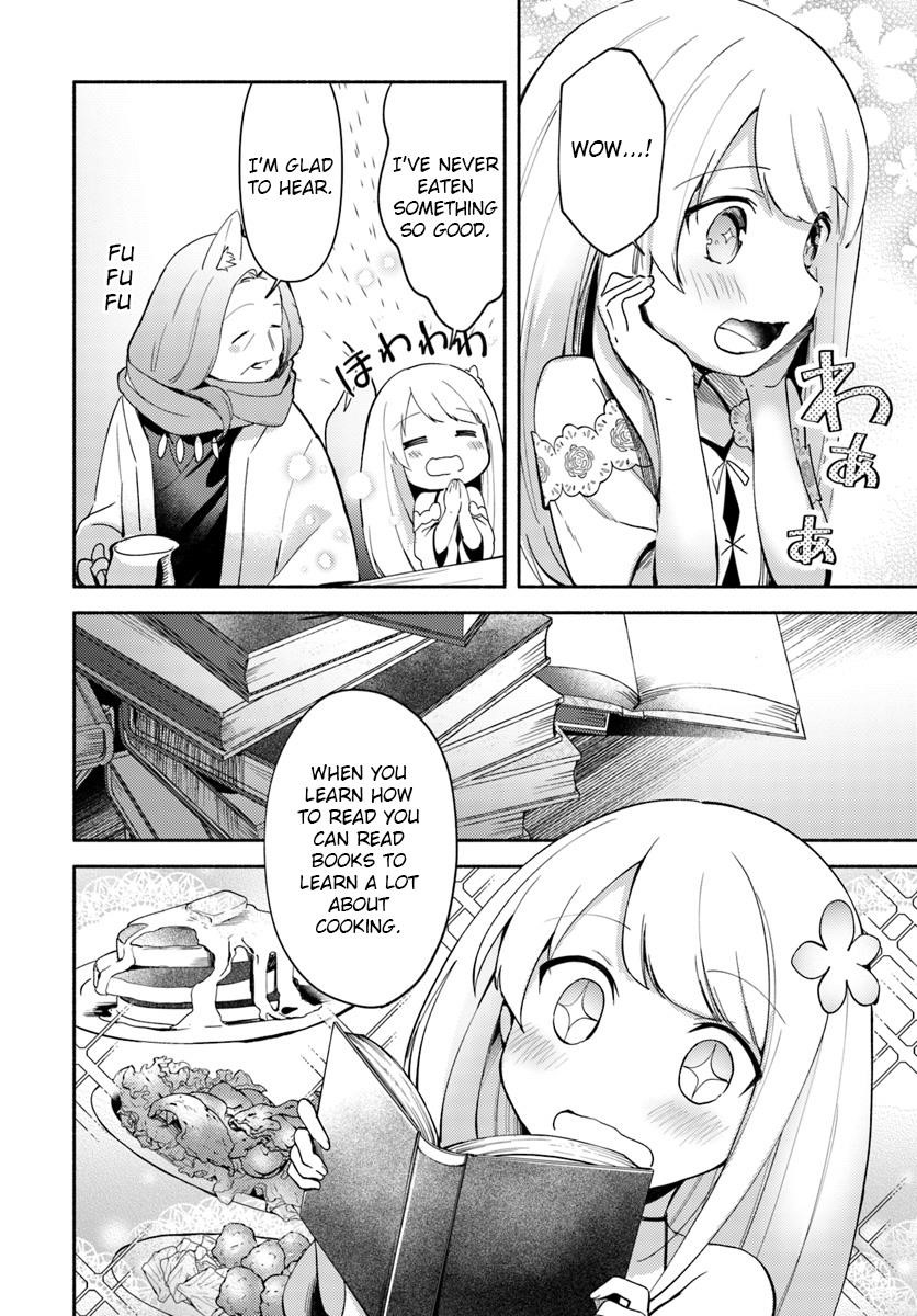 My Twin Sister Was Taken as a Miko and I Was Thrown Away but I’m Probably the Miko. Chapter 4.5 - Page 2