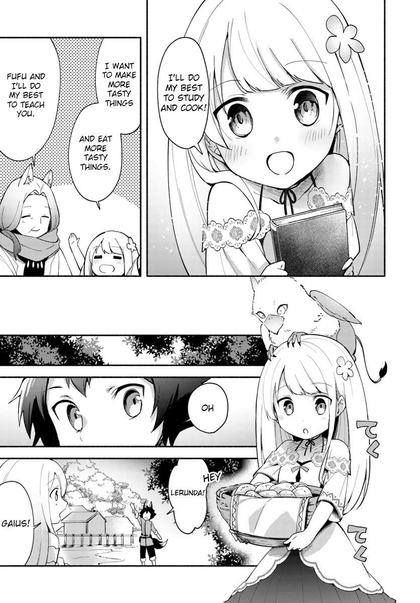 My Twin Sister Was Taken as a Miko and I Was Thrown Away but I’m Probably the Miko. Chapter 4.5 - Page 3