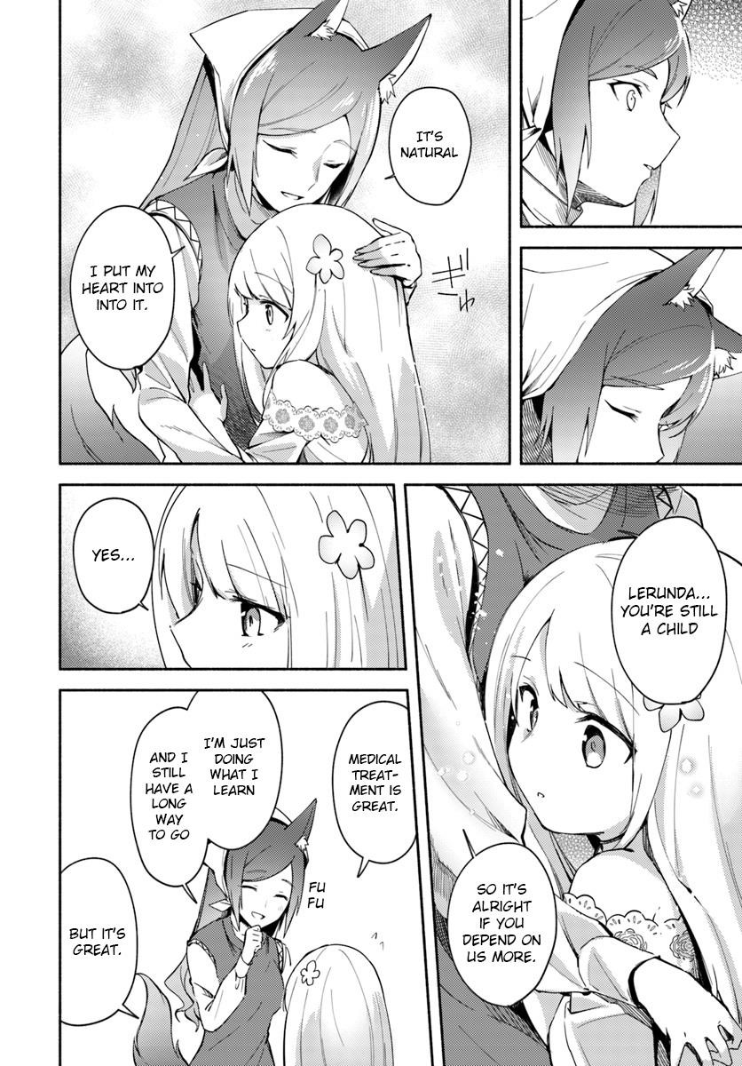 My Twin Sister Was Taken as a Miko and I Was Thrown Away but I’m Probably the Miko. Chapter 4.5 - Page 8