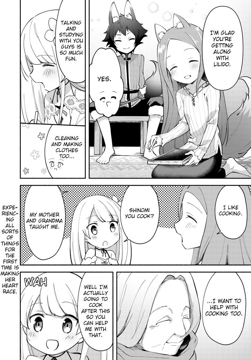 My Twin Sister Was Taken as a Miko and I Was Thrown Away but I’m Probably the Miko. Chapter 4 - Page 10