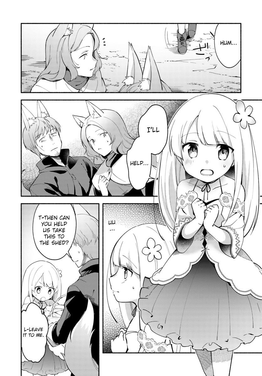 My Twin Sister Was Taken as a Miko and I Was Thrown Away but I’m Probably the Miko. Chapter 4 - Page 2