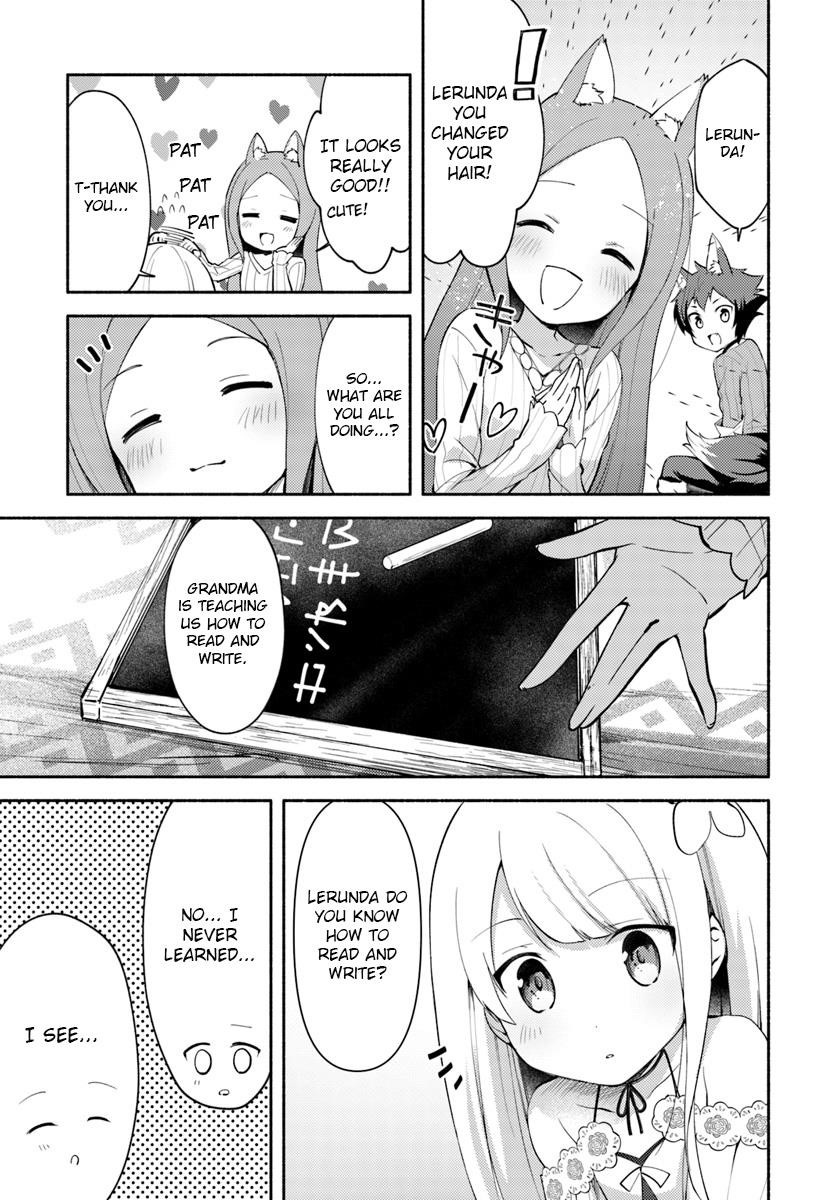 My Twin Sister Was Taken as a Miko and I Was Thrown Away but I’m Probably the Miko. Chapter 4 - Page 7