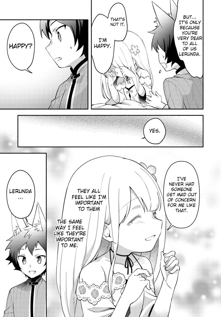 My Twin Sister Was Taken as a Miko and I Was Thrown Away but I’m Probably the Miko. Chapter 5 - Page 13