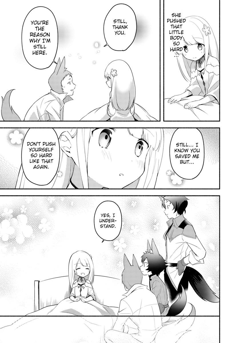 My Twin Sister Was Taken as a Miko and I Was Thrown Away but I’m Probably the Miko. Chapter 5 - Page 17