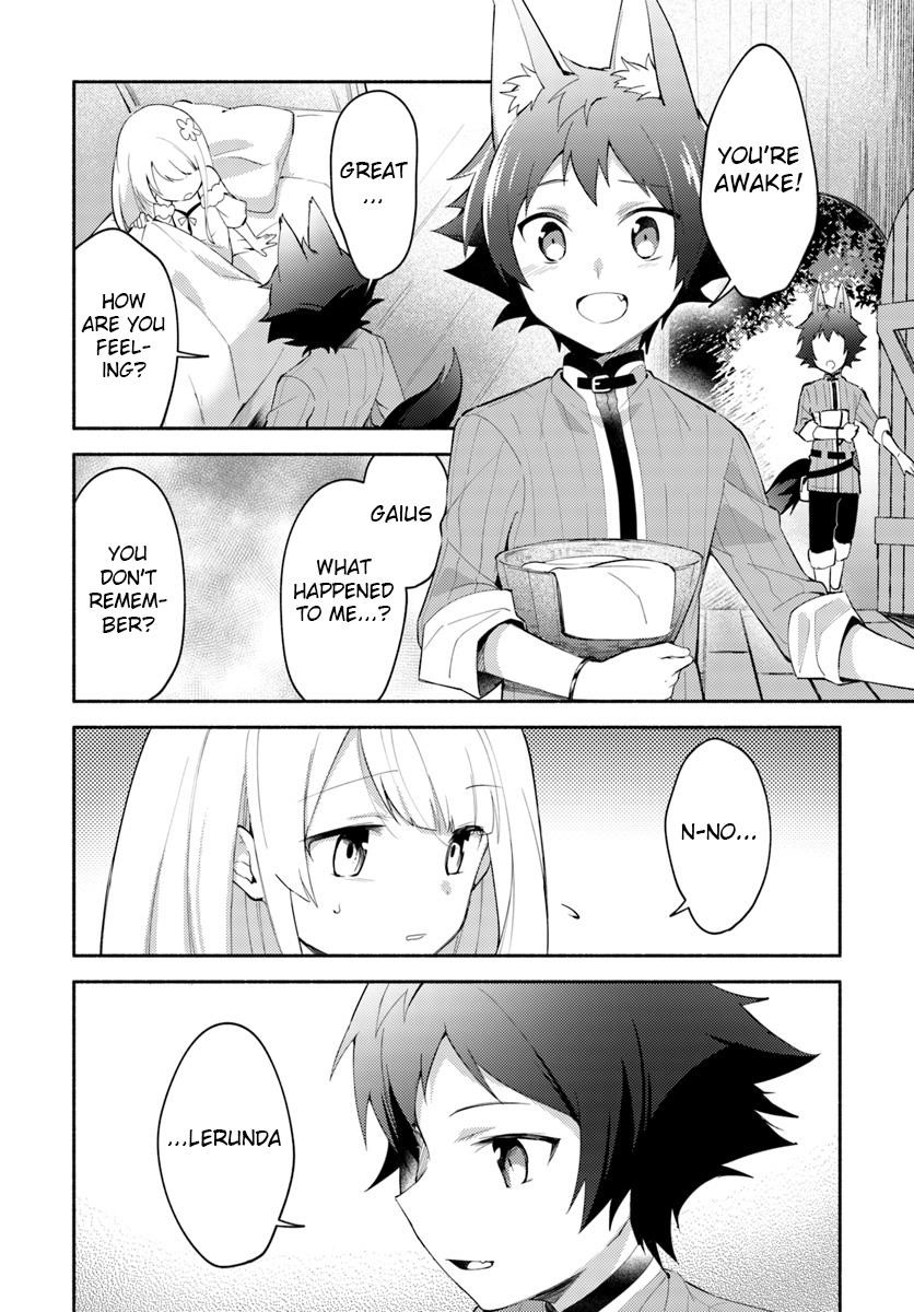My Twin Sister Was Taken as a Miko and I Was Thrown Away but I’m Probably the Miko. Chapter 5 - Page 2