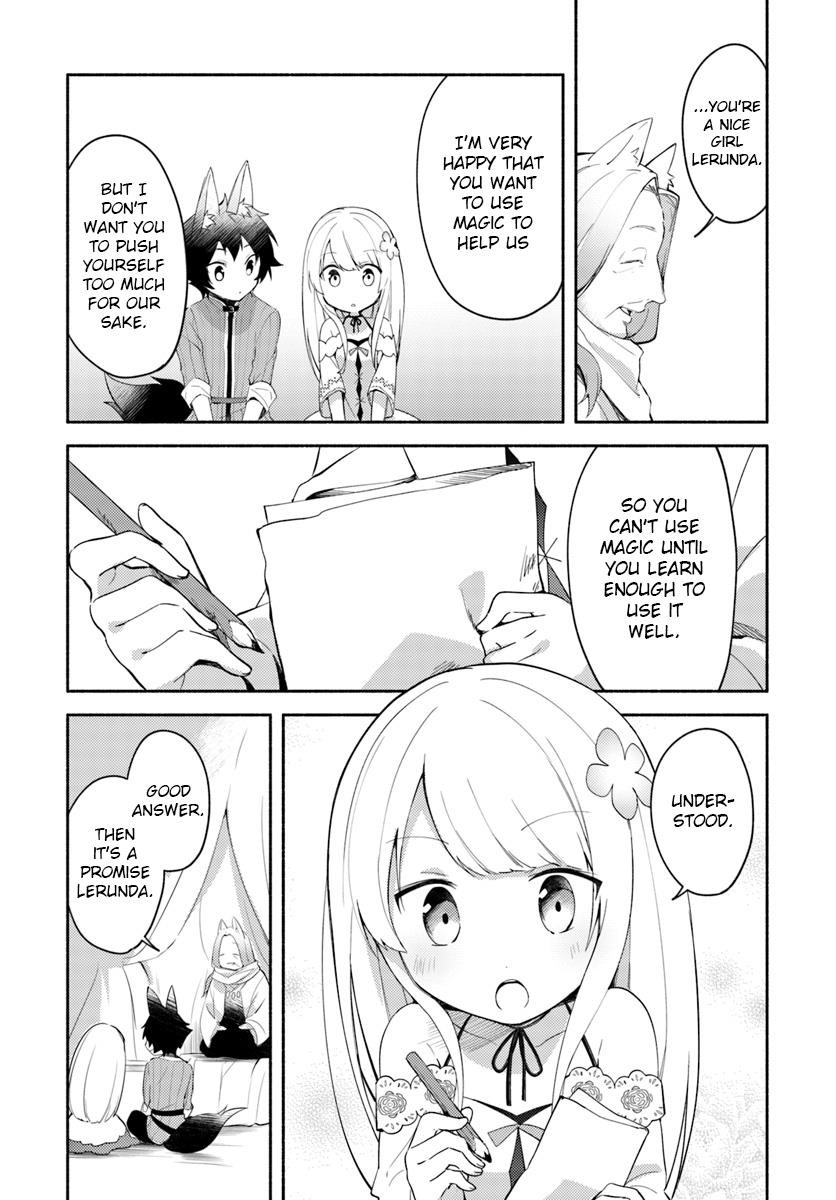 My Twin Sister Was Taken as a Miko and I Was Thrown Away but I’m Probably the Miko. Chapter 5 - Page 20