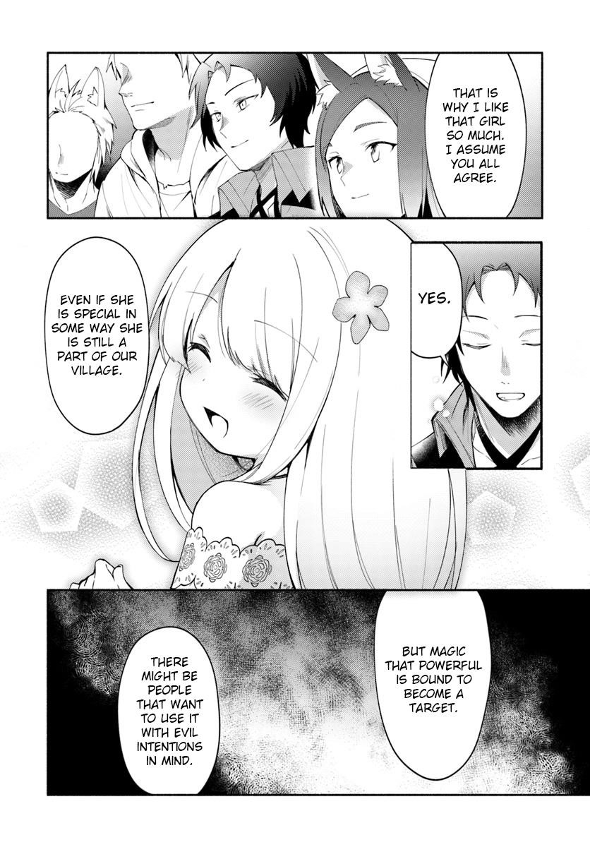 My Twin Sister Was Taken as a Miko and I Was Thrown Away but I’m Probably the Miko. Chapter 5 - Page 6