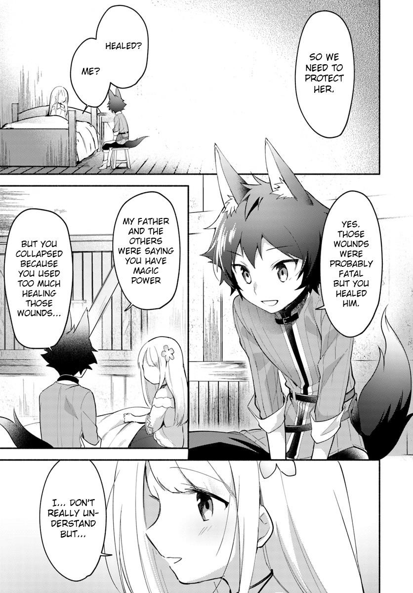 My Twin Sister Was Taken as a Miko and I Was Thrown Away but I’m Probably the Miko. Chapter 5 - Page 7
