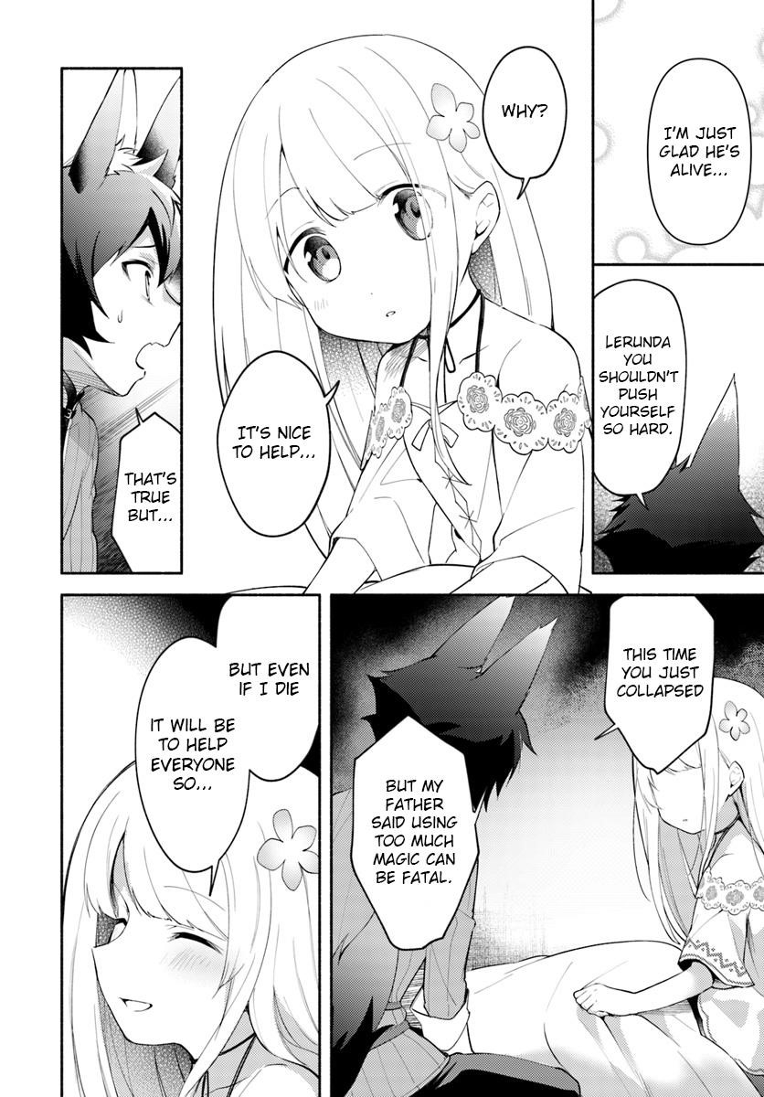 My Twin Sister Was Taken as a Miko and I Was Thrown Away but I’m Probably the Miko. Chapter 5 - Page 8