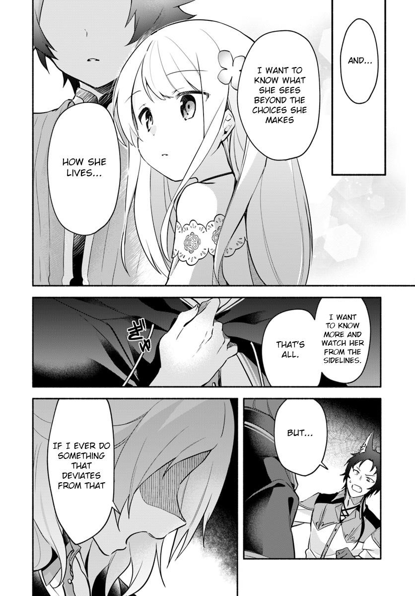 My Twin Sister Was Taken as a Miko and I Was Thrown Away but I’m Probably the Miko. Chapter 6.5 - Page 10