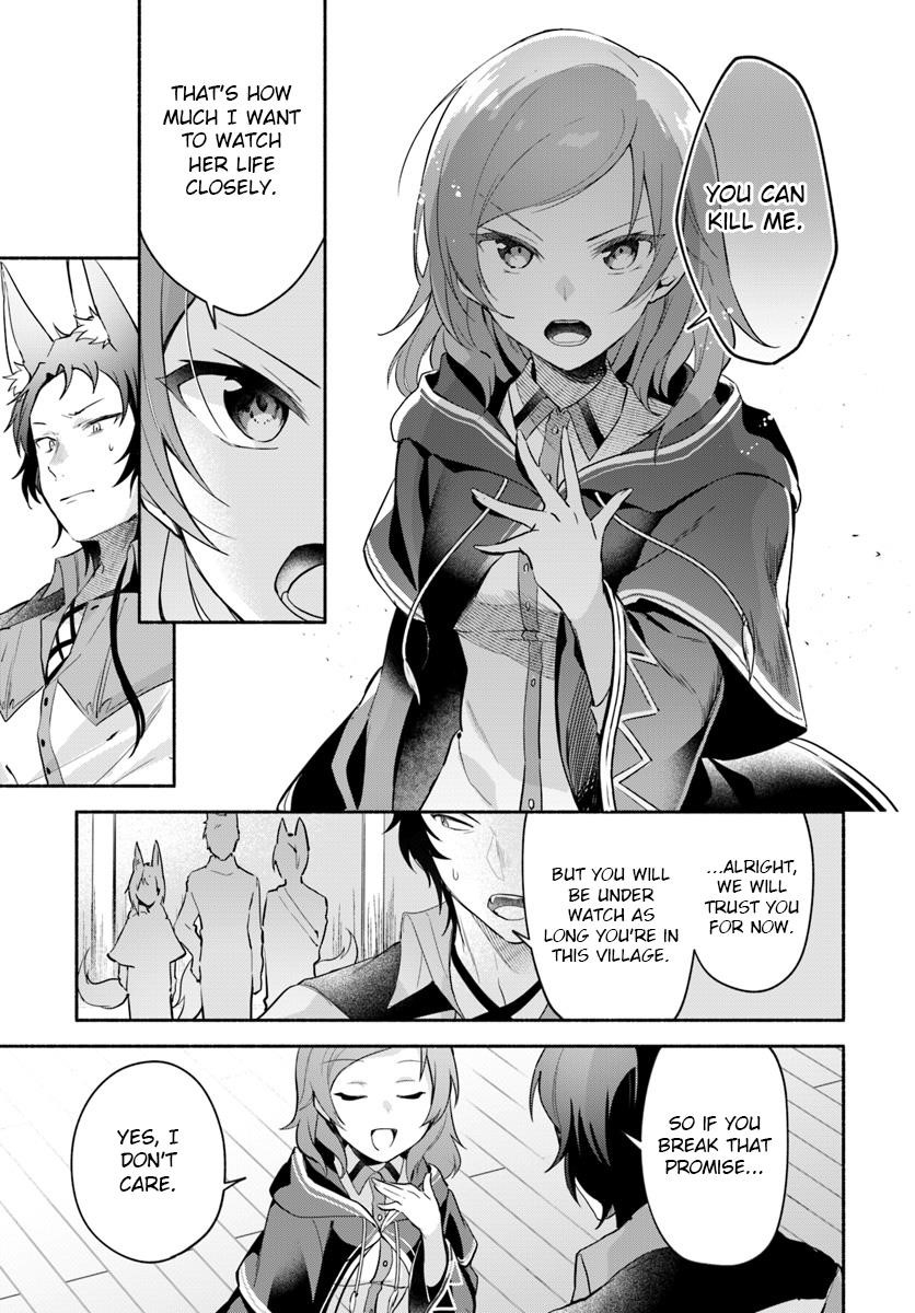 My Twin Sister Was Taken as a Miko and I Was Thrown Away but I’m Probably the Miko. Chapter 6.5 - Page 11