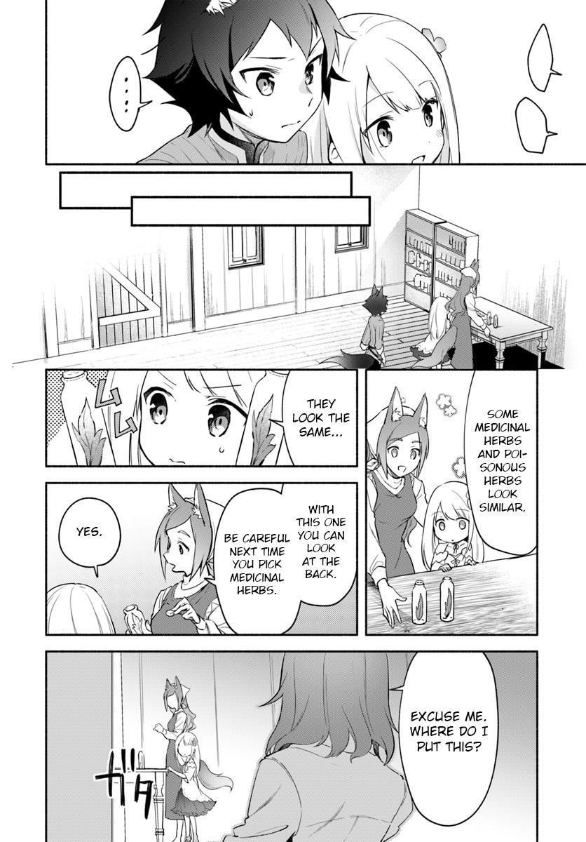 My Twin Sister Was Taken as a Miko and I Was Thrown Away but I’m Probably the Miko. Chapter 6.5 - Page 12