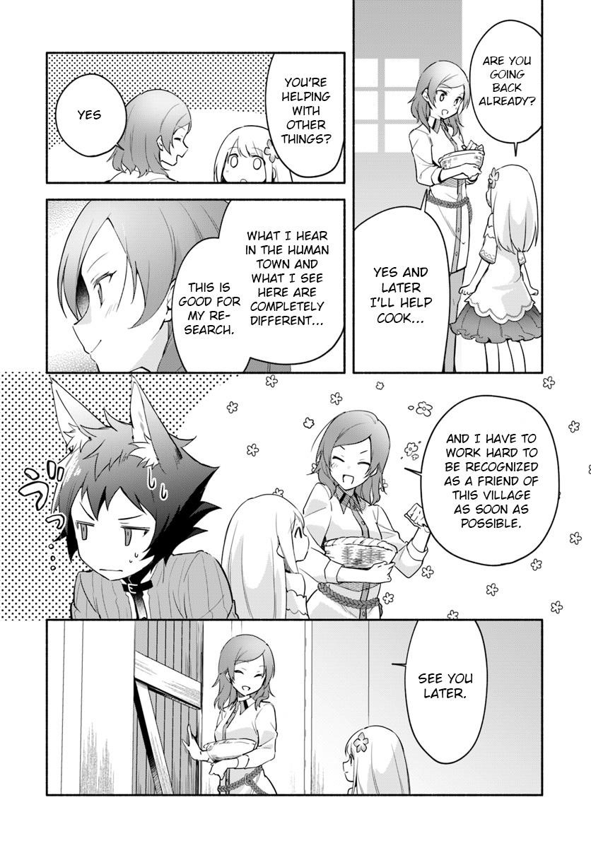 My Twin Sister Was Taken as a Miko and I Was Thrown Away but I’m Probably the Miko. Chapter 6.5 - Page 14