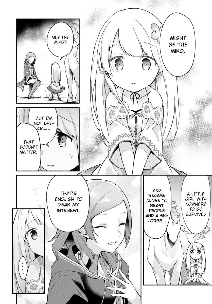My Twin Sister Was Taken as a Miko and I Was Thrown Away but I’m Probably the Miko. Chapter 6.5 - Page 2