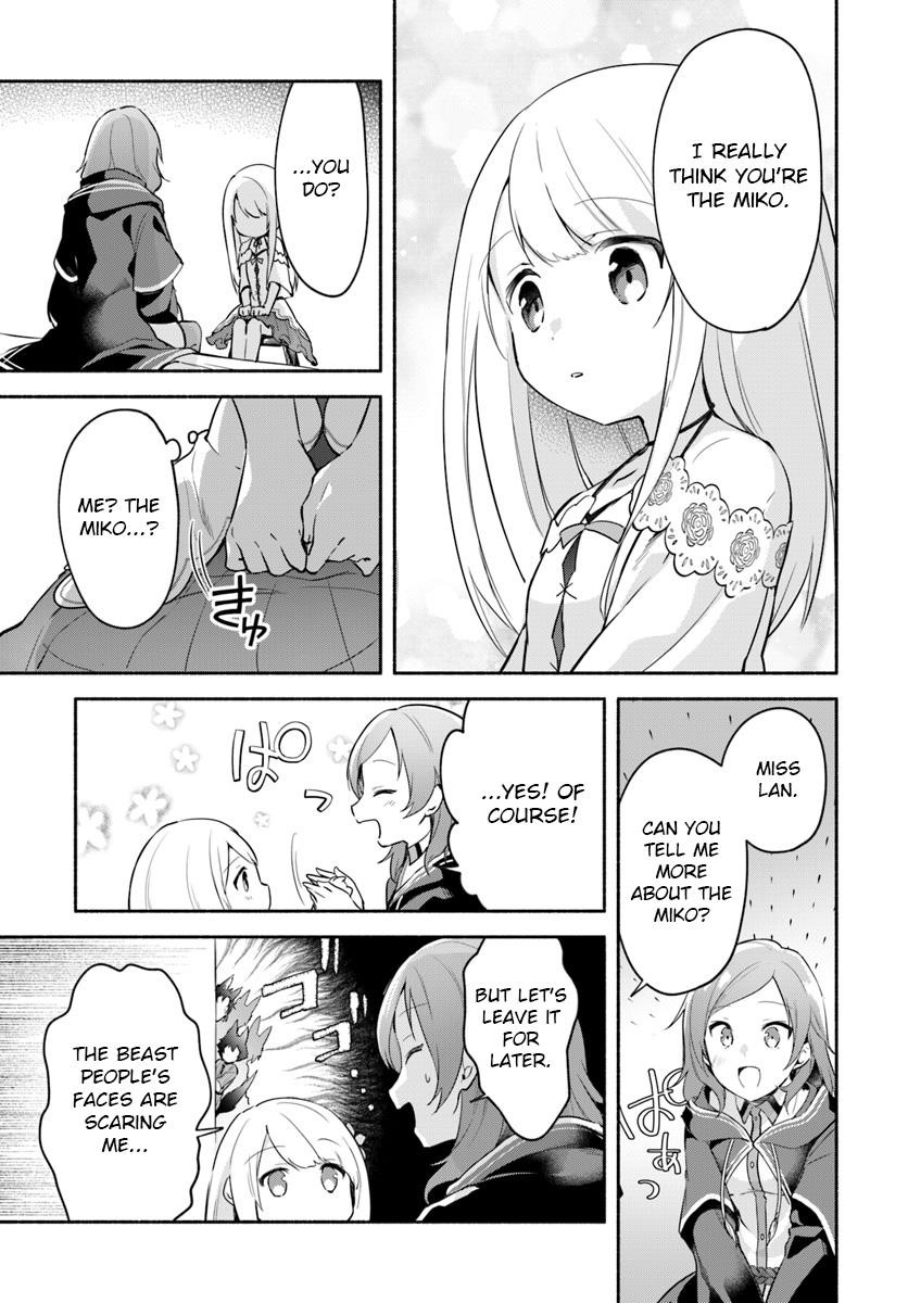 My Twin Sister Was Taken as a Miko and I Was Thrown Away but I’m Probably the Miko. Chapter 6.5 - Page 7