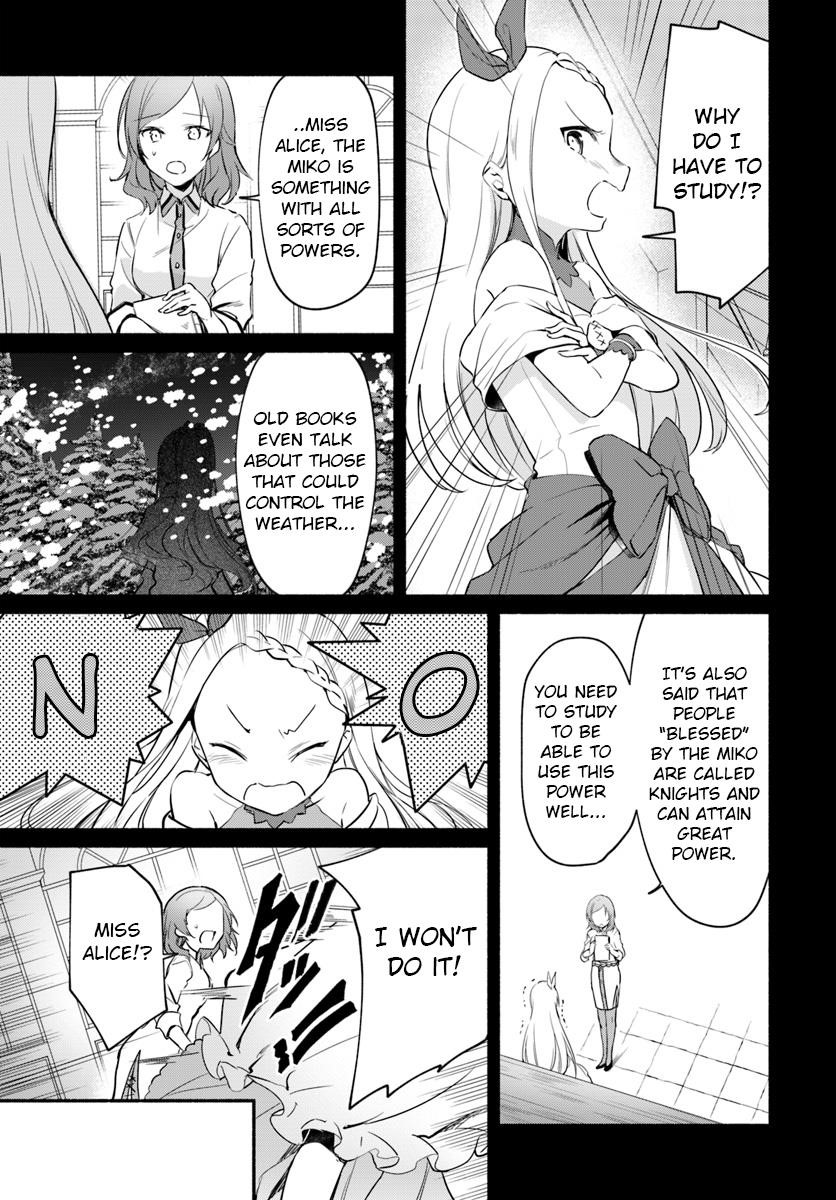 My Twin Sister Was Taken as a Miko and I Was Thrown Away but I’m Probably the Miko. Chapter 6 - Page 11