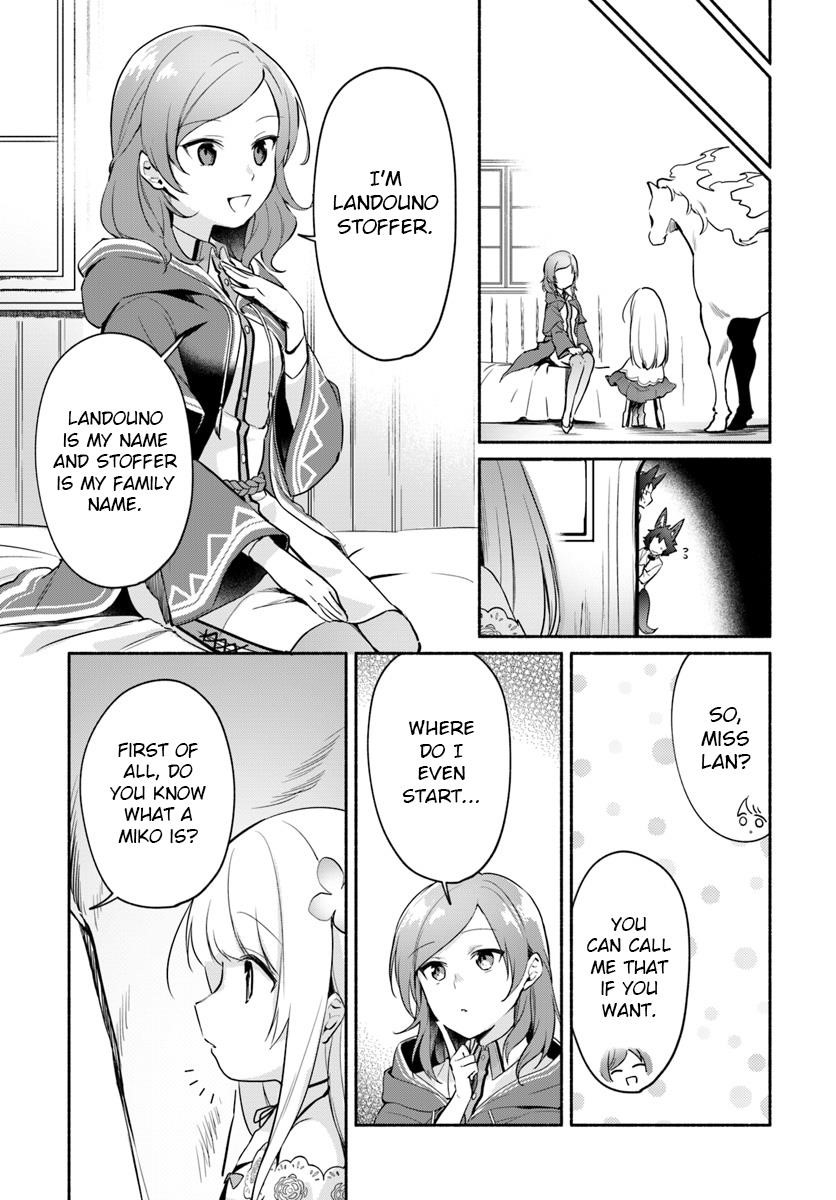 My Twin Sister Was Taken as a Miko and I Was Thrown Away but I’m Probably the Miko. Chapter 6 - Page 9