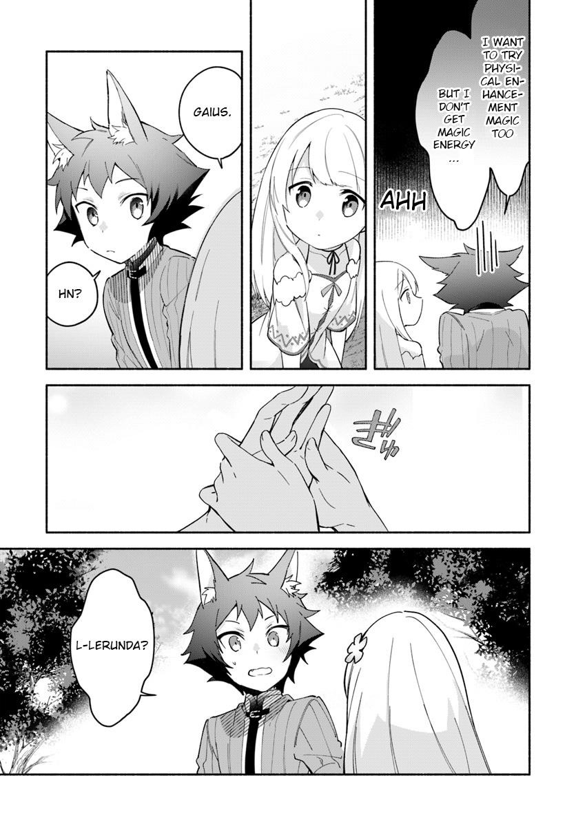 My Twin Sister Was Taken as a Miko and I Was Thrown Away but I’m Probably the Miko. Chapter 7 - Page 13