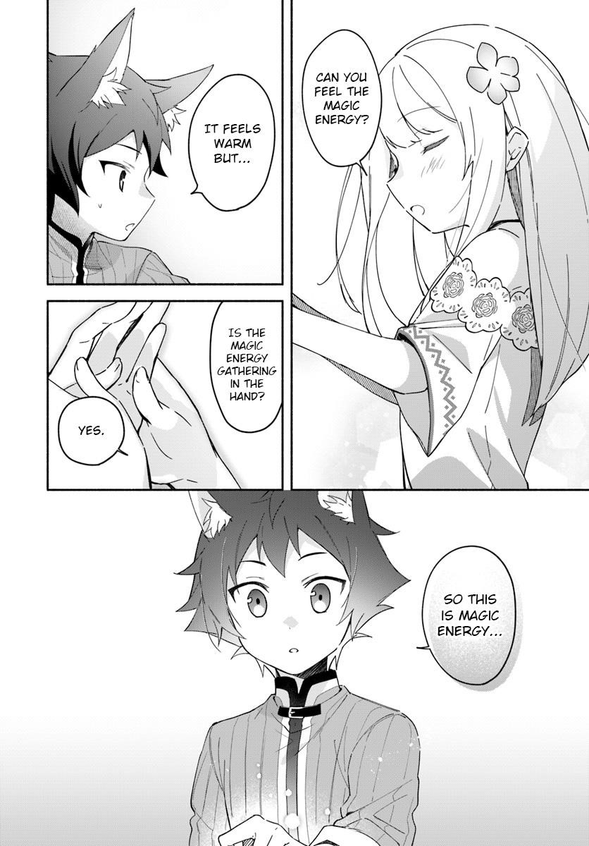 My Twin Sister Was Taken as a Miko and I Was Thrown Away but I’m Probably the Miko. Chapter 7 - Page 14