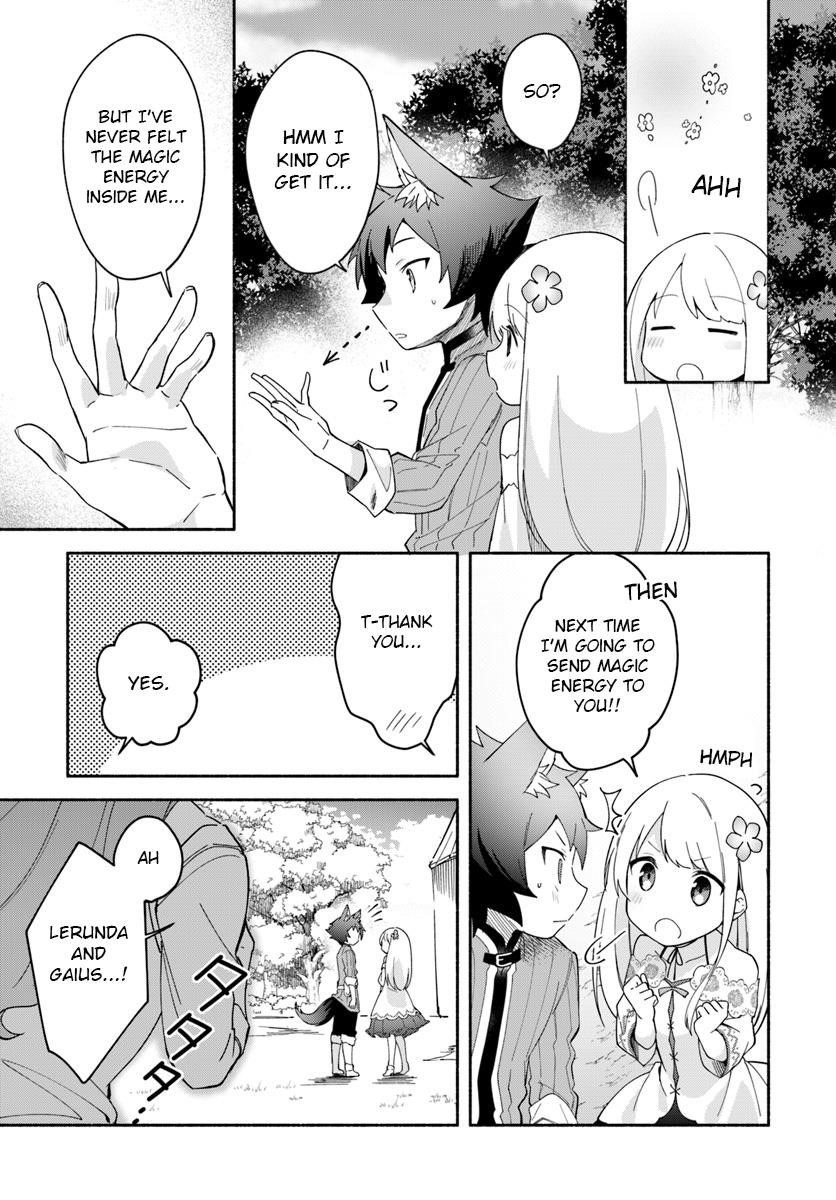 My Twin Sister Was Taken as a Miko and I Was Thrown Away but I’m Probably the Miko. Chapter 7 - Page 15
