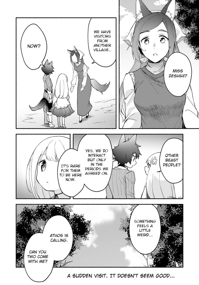 My Twin Sister Was Taken as a Miko and I Was Thrown Away but I’m Probably the Miko. Chapter 7 - Page 16