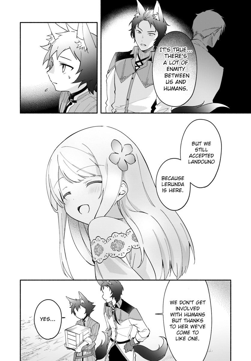 My Twin Sister Was Taken as a Miko and I Was Thrown Away but I’m Probably the Miko. Chapter 7 - Page 4
