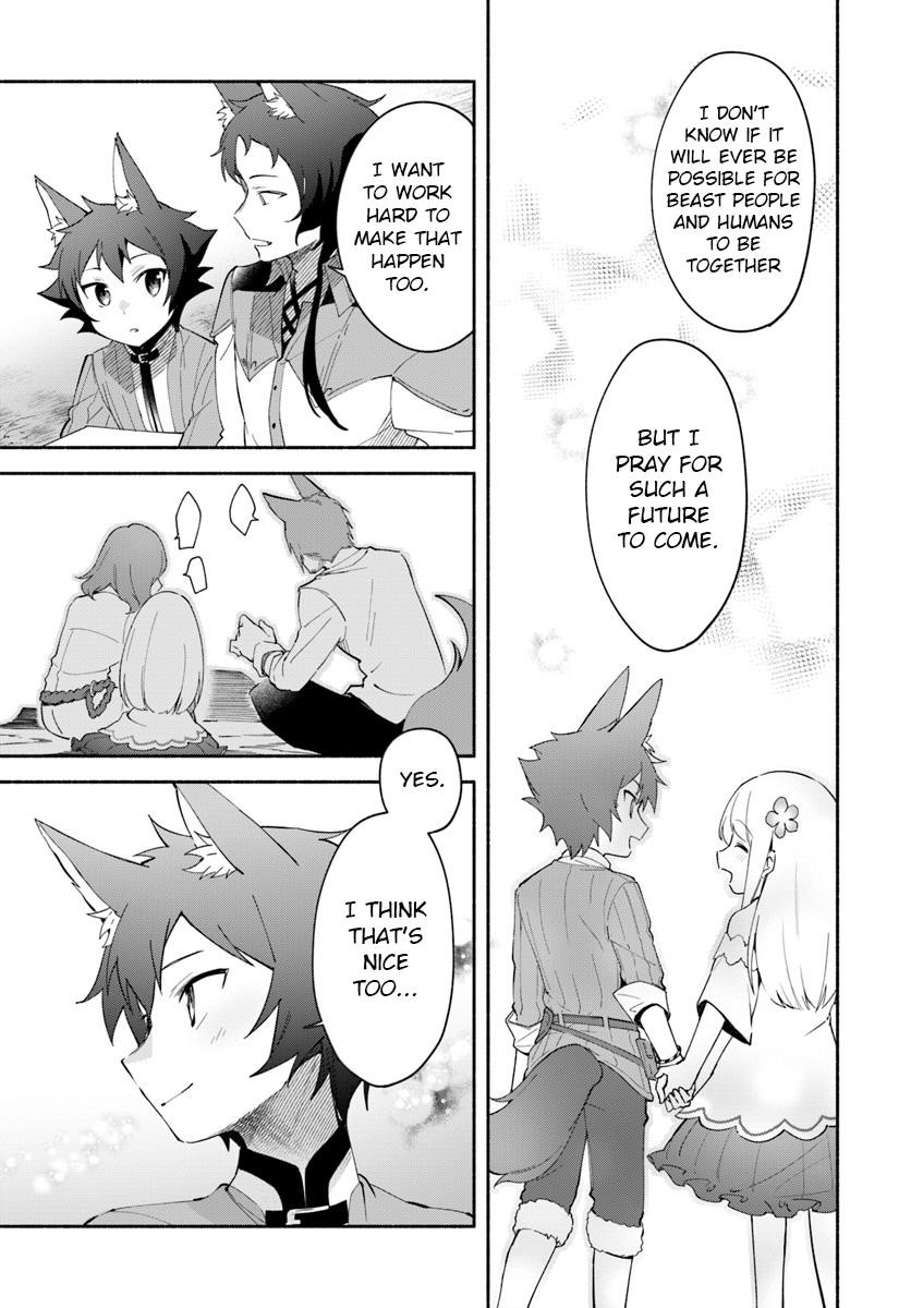 My Twin Sister Was Taken as a Miko and I Was Thrown Away but I’m Probably the Miko. Chapter 7 - Page 5